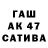 Героин VHQ Darina Alisherova