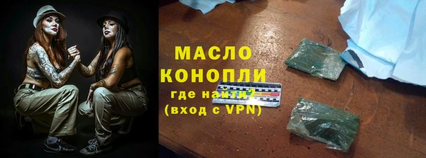 скорость mdpv Покров