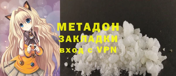 мет Приозерск