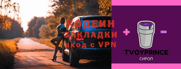 MESCALINE Аркадак