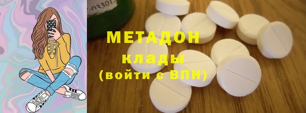 гашиш Арсеньев