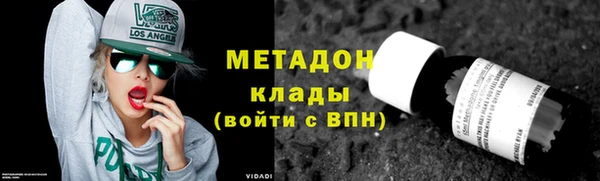 MESCALINE Аркадак