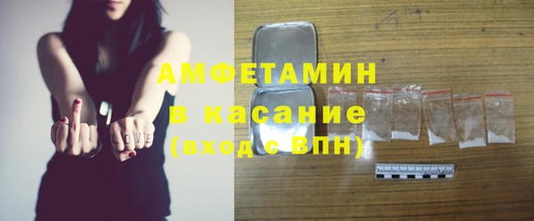 винт Покровск