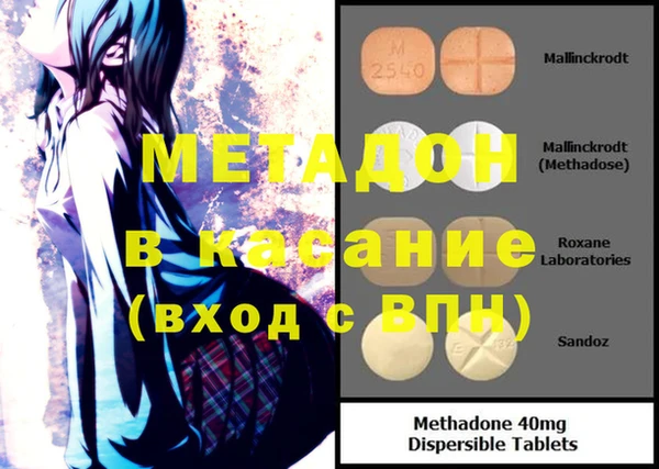 СК Алзамай