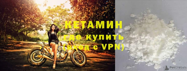 мет Приозерск
