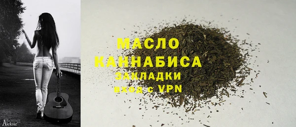 MESCALINE Аркадак
