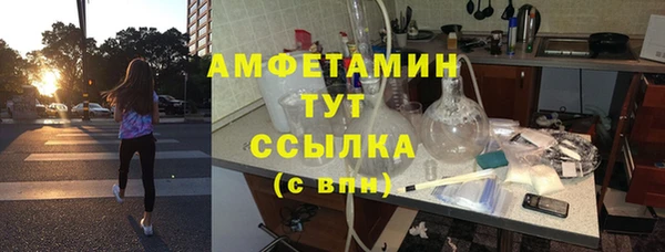 гашиш Арсеньев
